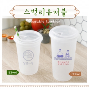   530ml/730ml