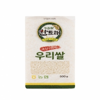 [䷡] 츮 500g