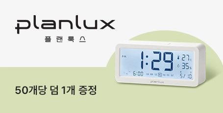 �÷��轺 �귣�� �� �̺�Ʈ