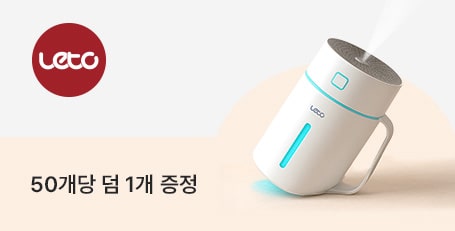 ���� �귣�� �� �̺�Ʈ