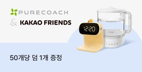 ǻ����ġ �귣�� �� �̺�Ʈ