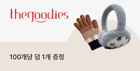 �����ٽ� �귣�� �� �̺�Ʈ