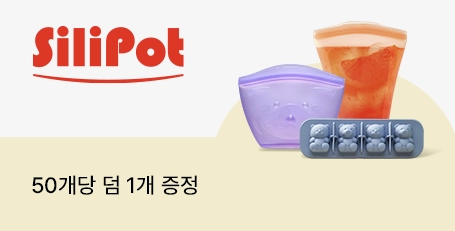 �Ǹ��� �귣�� �� �̺�Ʈ