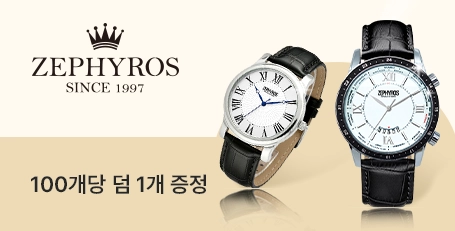 ���Ƿν� �귣�� �� �̺�Ʈ