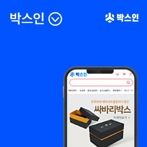 ȸ��Ұ� �ڽ��� ��ư