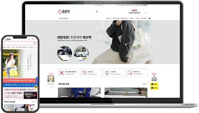 ȸ��Ұ� ���ù� ����Ʈ �̹���