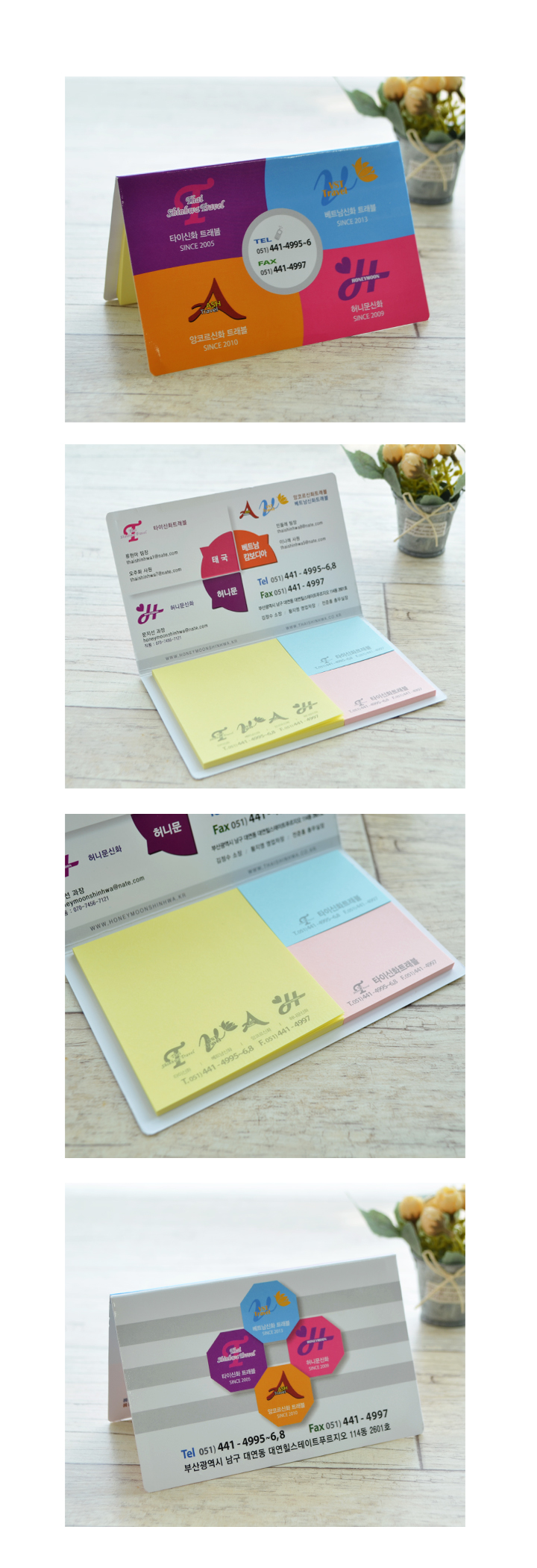 상품 설명 사진