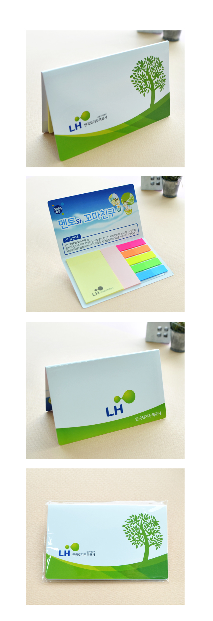상품 설명 사진