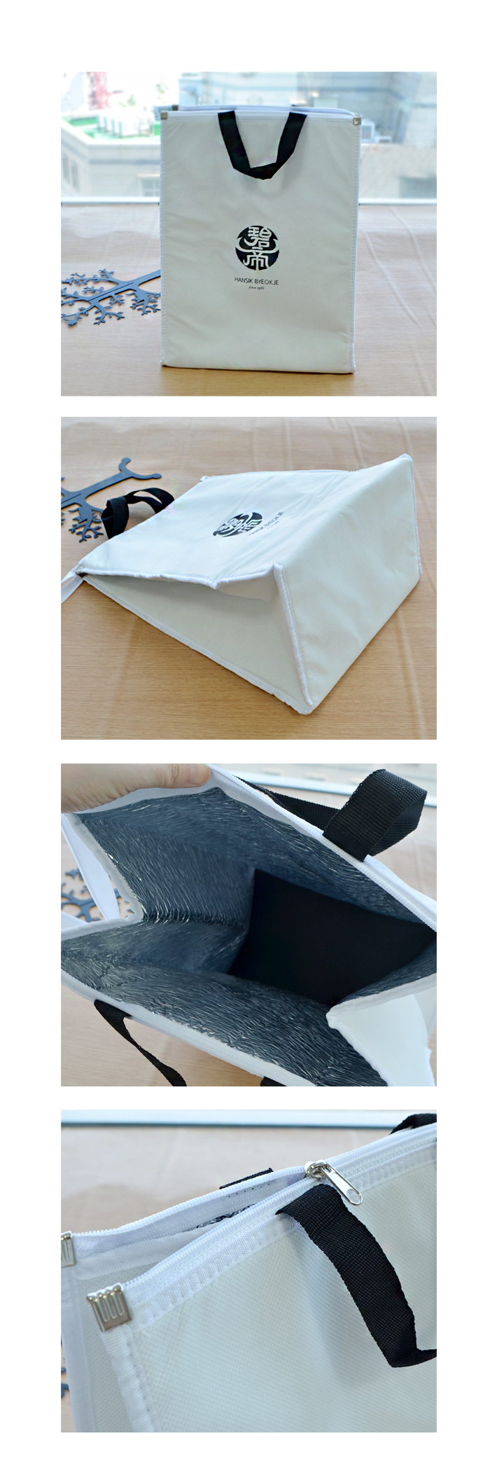 상품 설명 사진