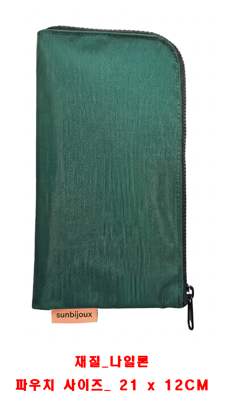 2026031216130188049b1.png