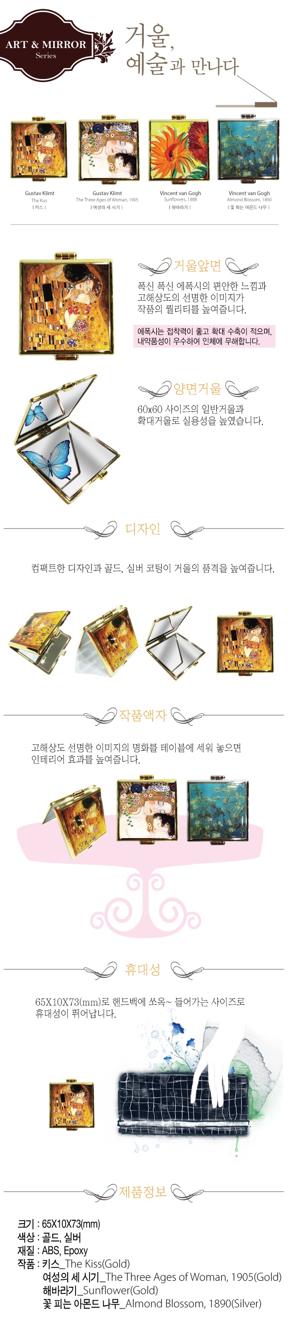 1488176432-제목_없음1.jpg