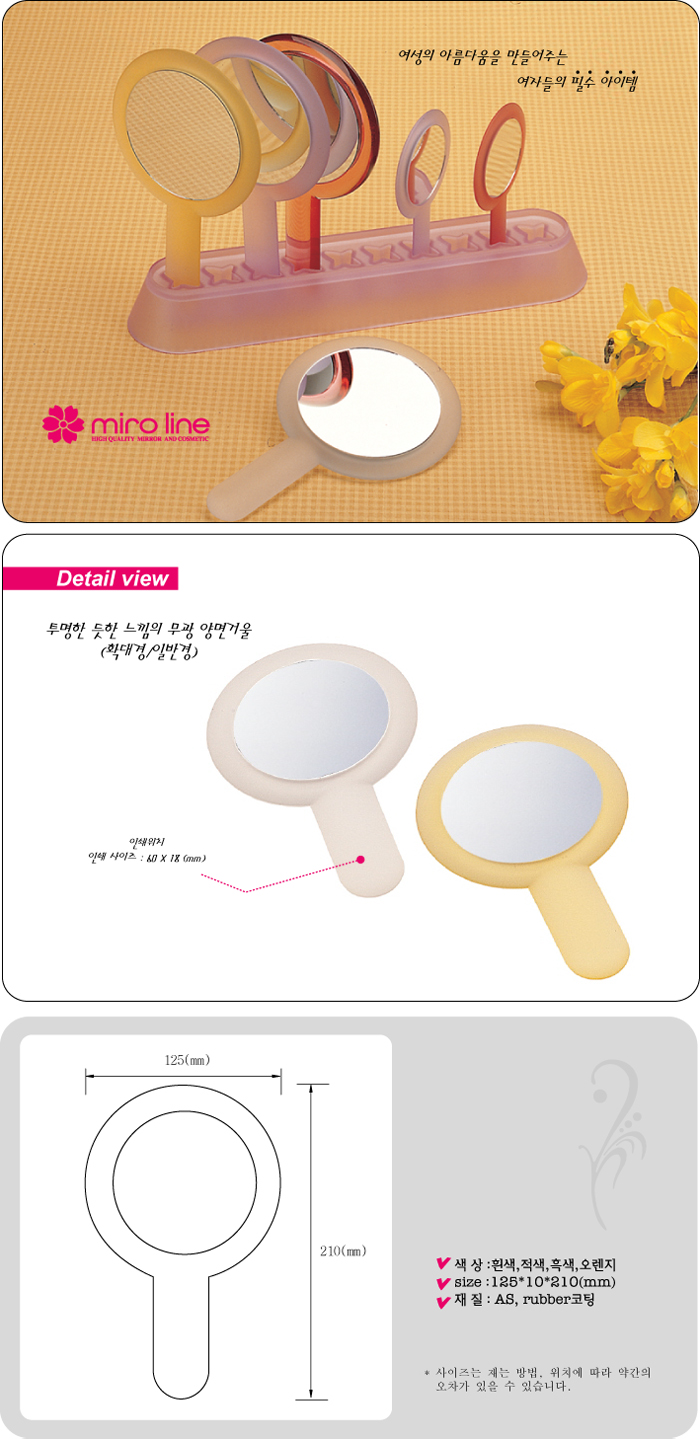 1488282011-제목_없음1.jpg