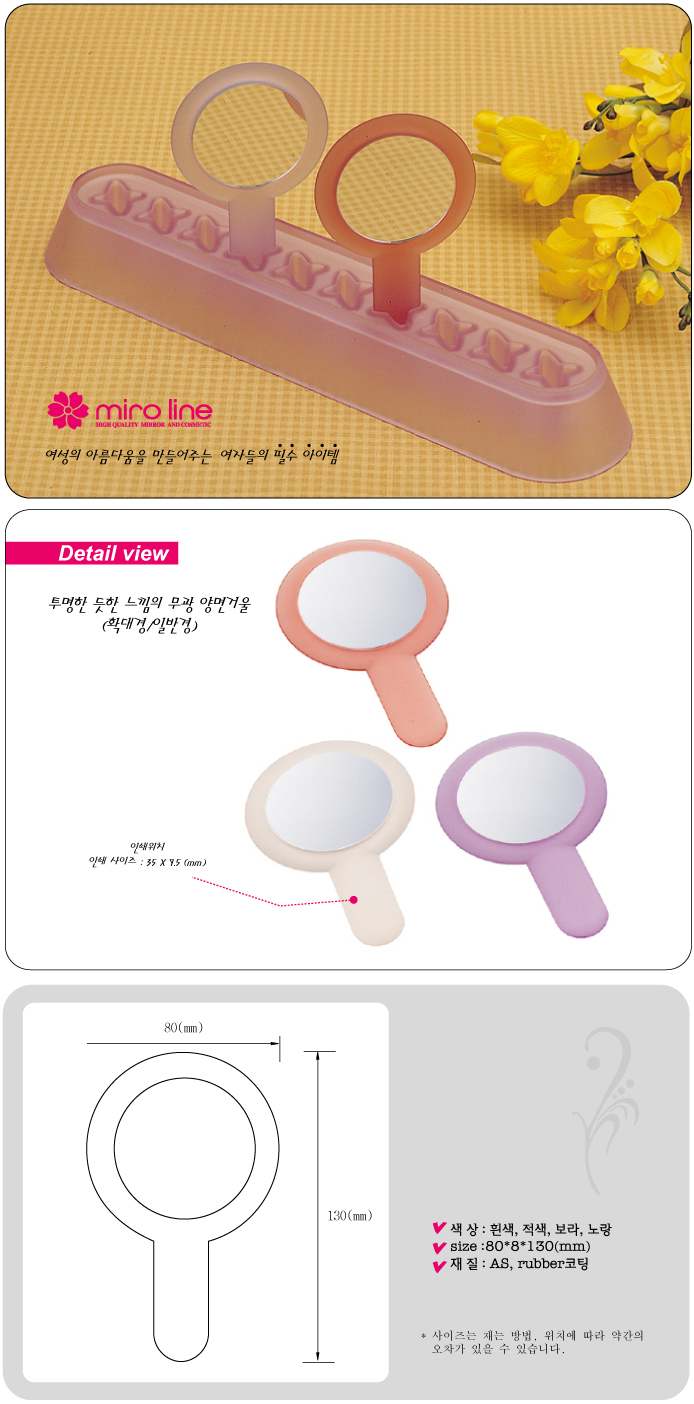 1488282530-제목_없음1.jpg