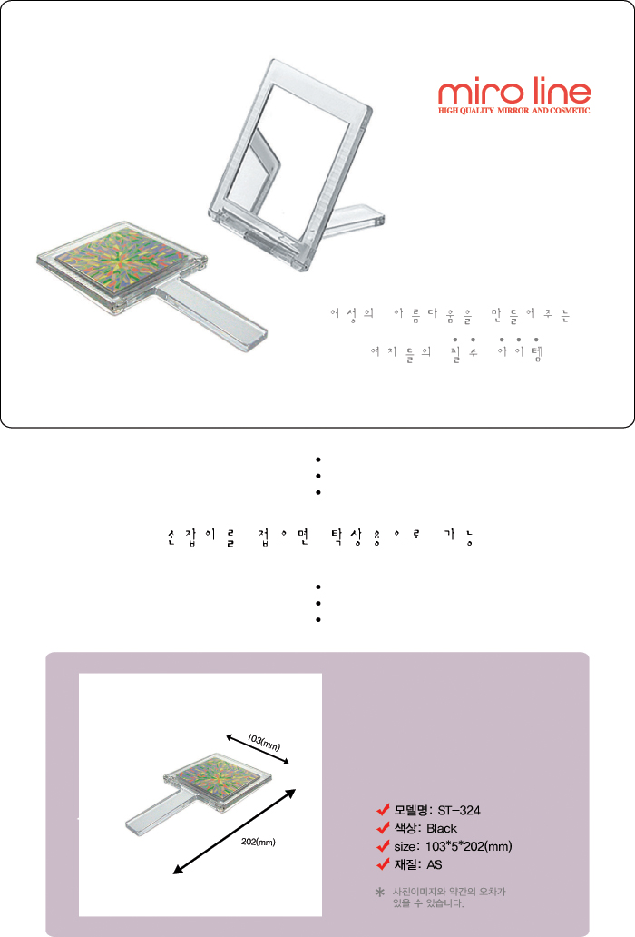 1488295424-제목_없음1.jpg
