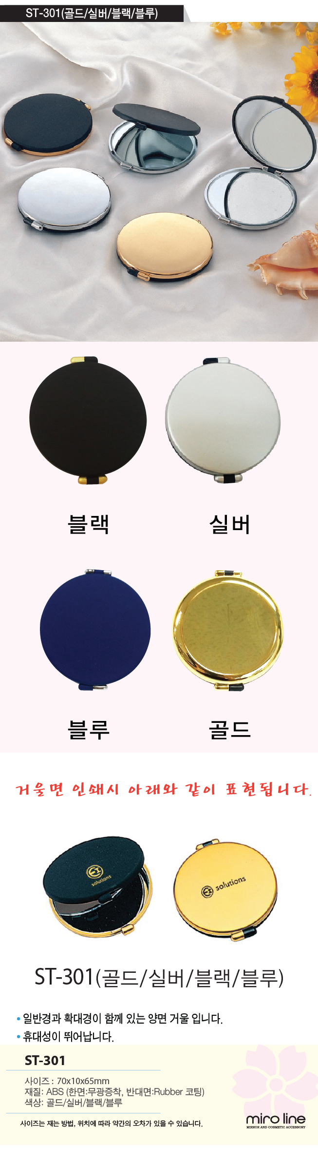 1488355007-제목_없음1.jpg