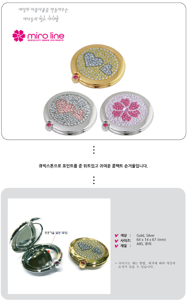 1488362137-제목_없음1.jpg