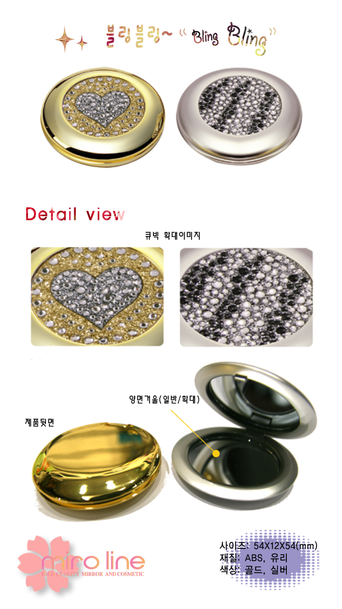 1488418059-제목_없음1.jpg