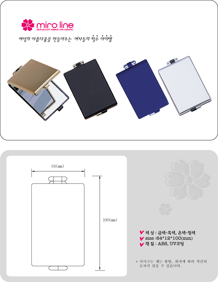 1488708562-제목_없음1.jpg
