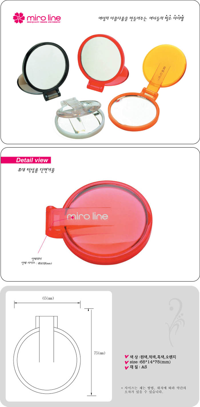 1488710186-제목_없음1.jpg