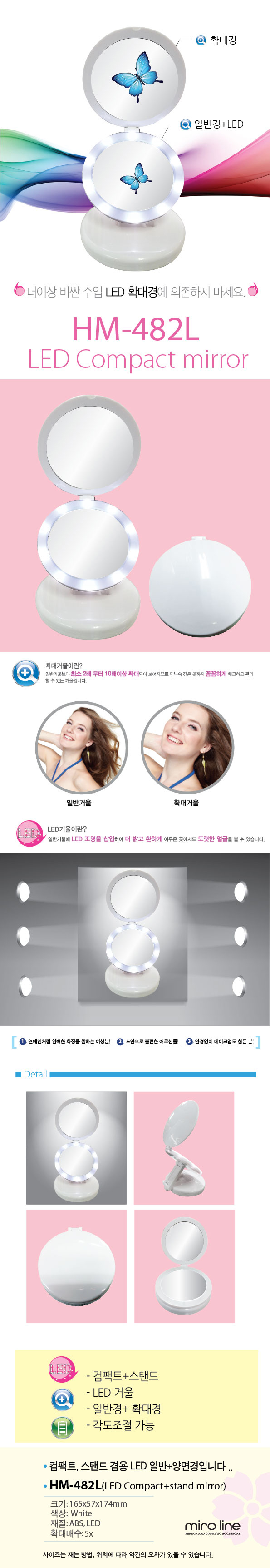 1488711496-제목_없음1.jpg