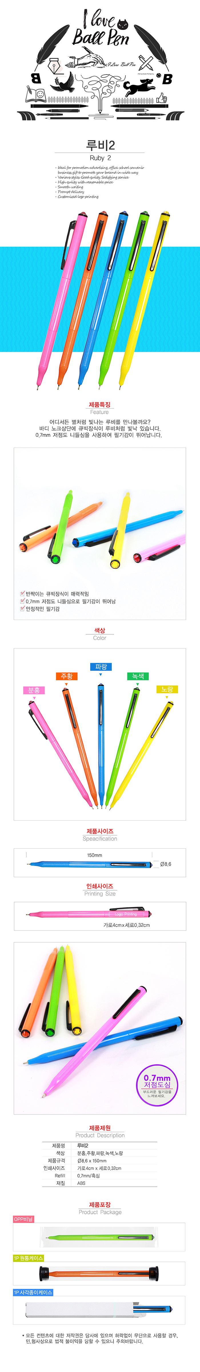 2019021023052937486a1.png