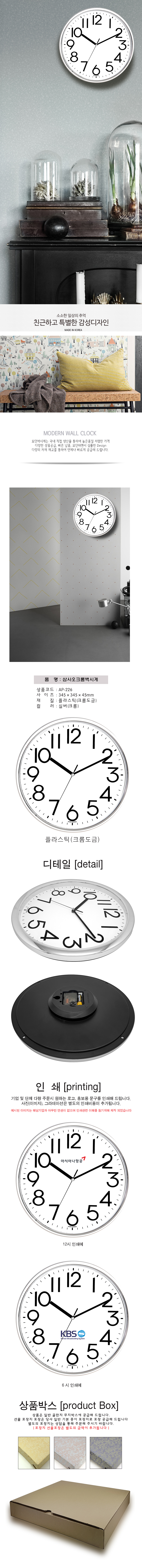 2019062615134221229b1.jpg