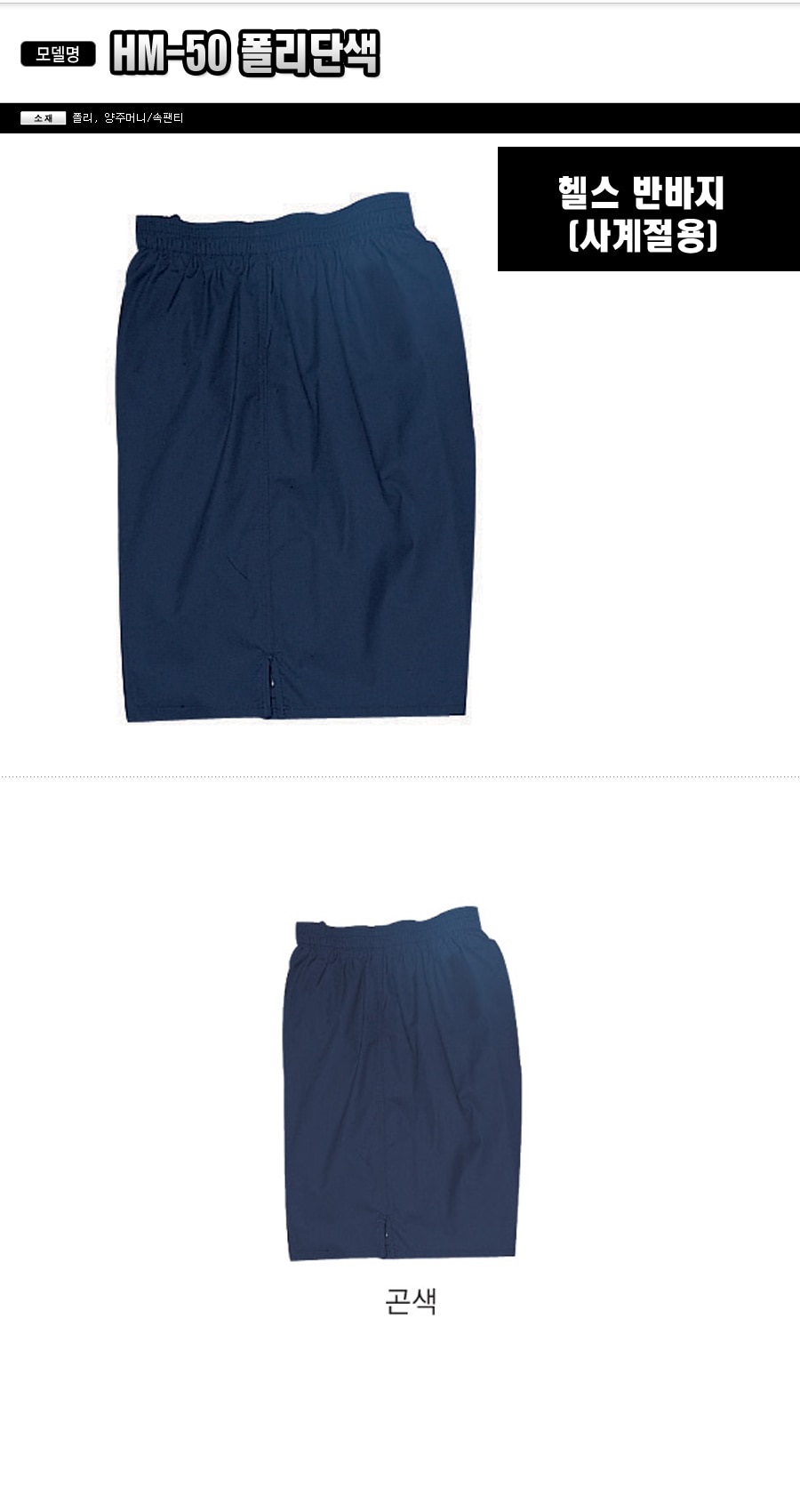 2020113022575503306b1.jpg