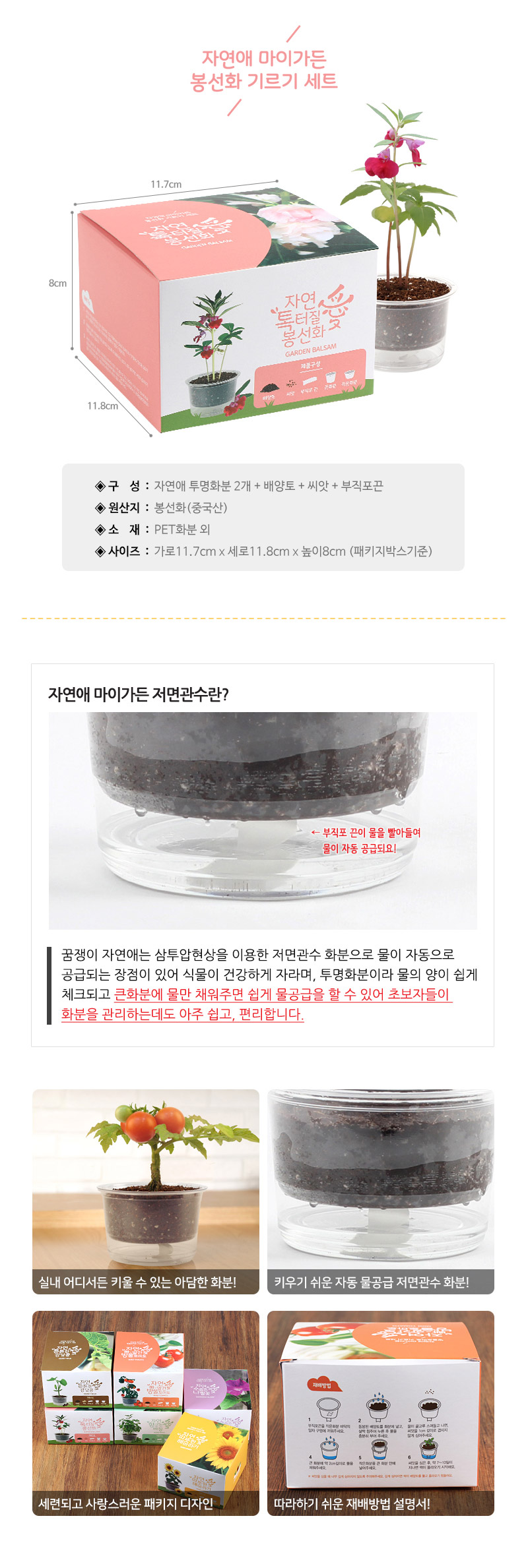 2021022416520188609b1.jpg