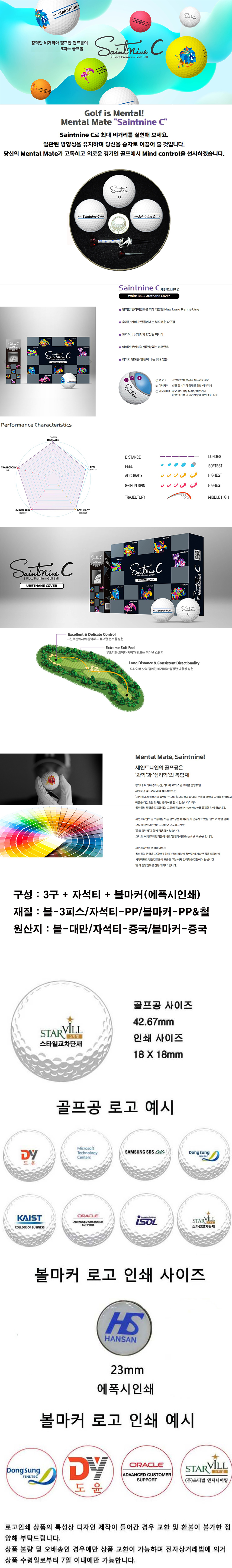 2023090508264353273b1.jpg
