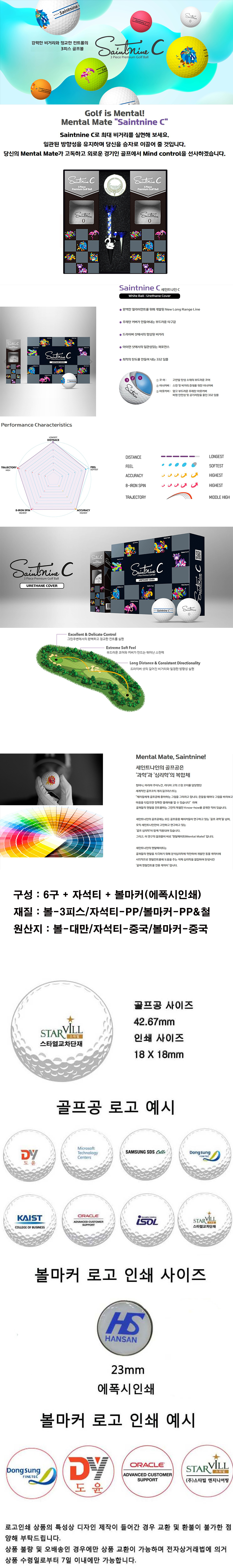 2023090508330474603b1.jpg