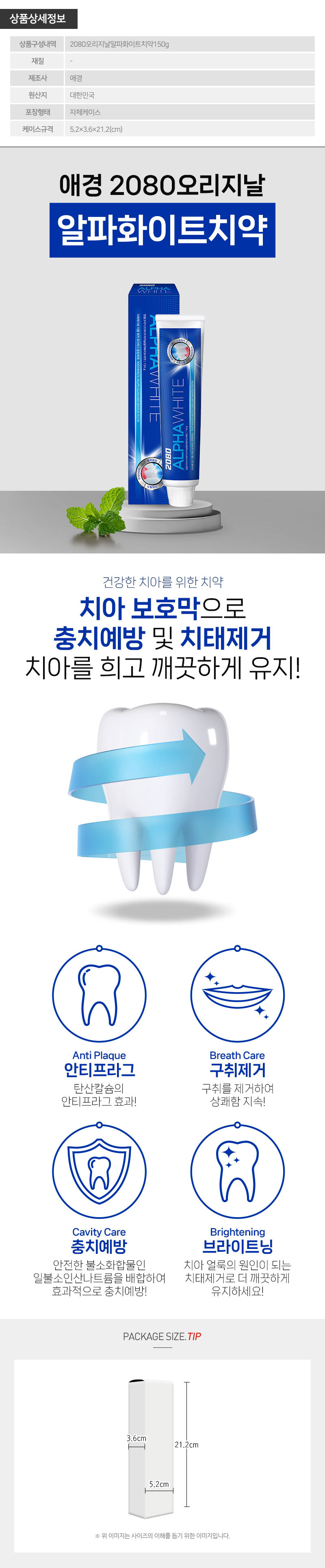 2025041117455498335b1.jpg