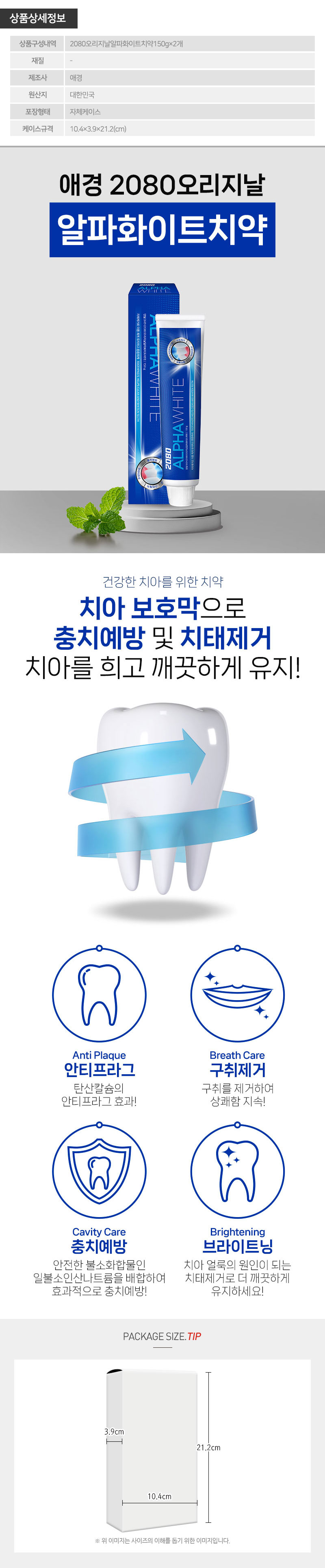 2025041117473598849b1.jpg