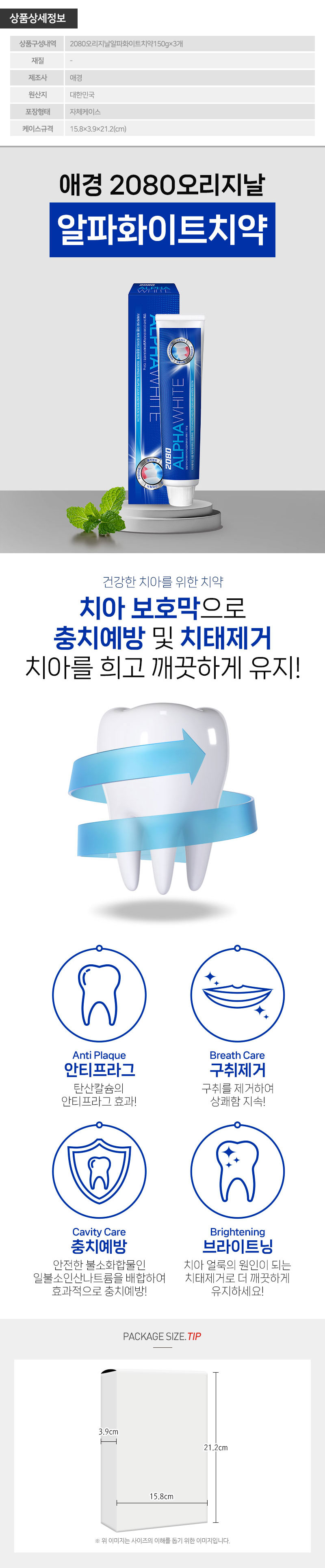 2025041117484718995b1.jpg