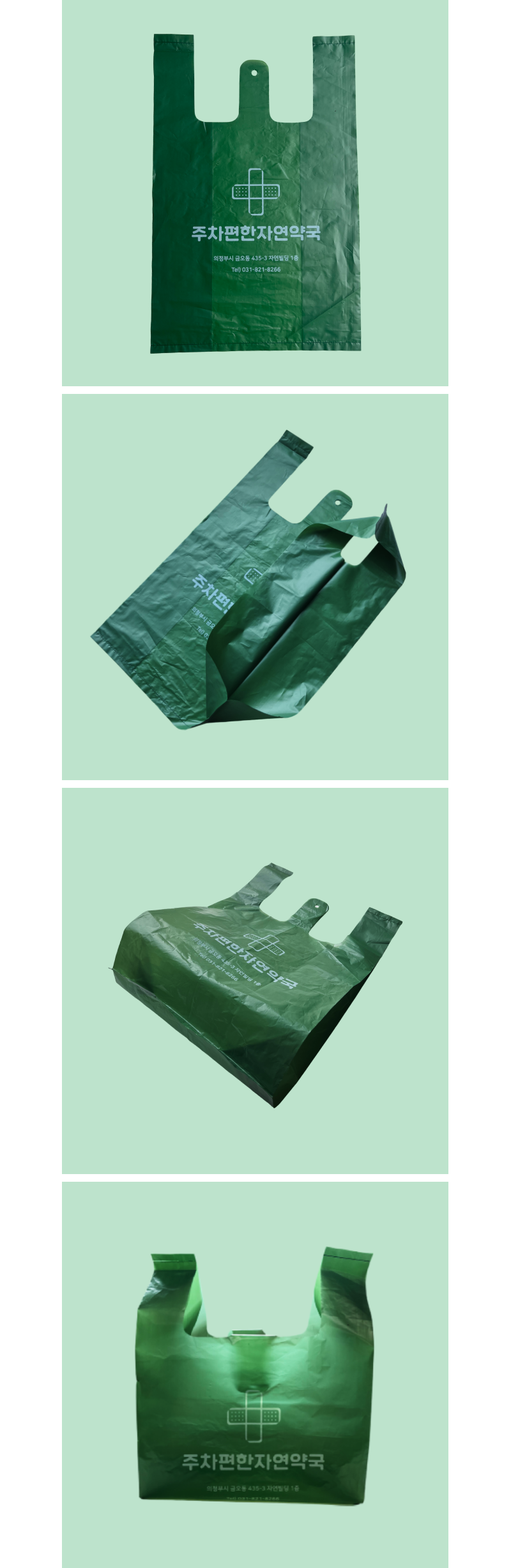 2025053013485613305b1.png