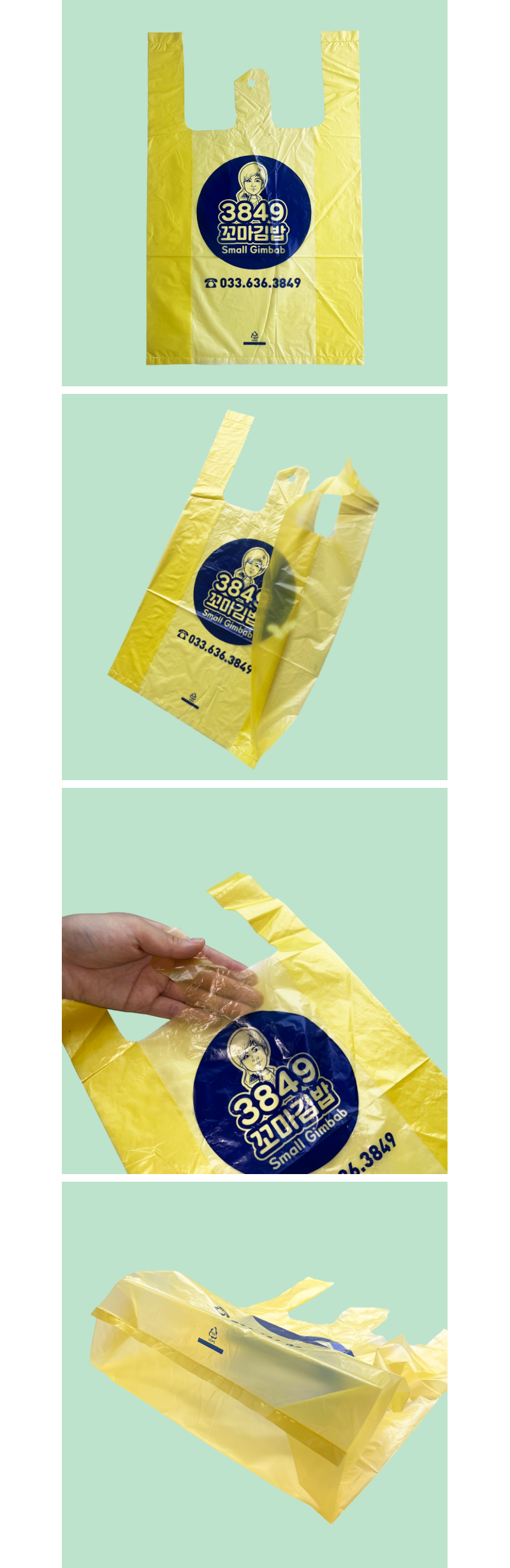 2025053013571141206b1.png