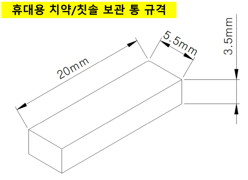 2025061808513703798b1.png