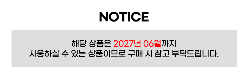 2025062310461339832b1.jpg