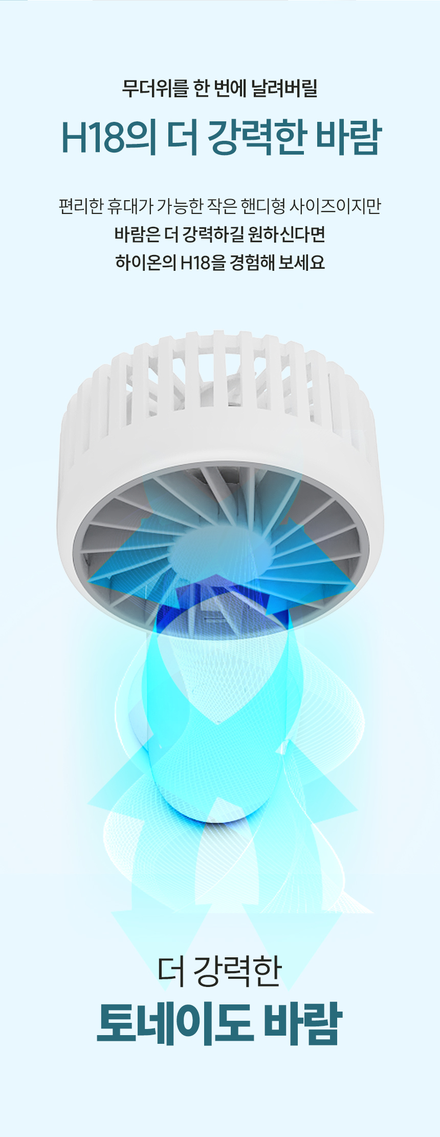 2025062516203199875b1.jpg