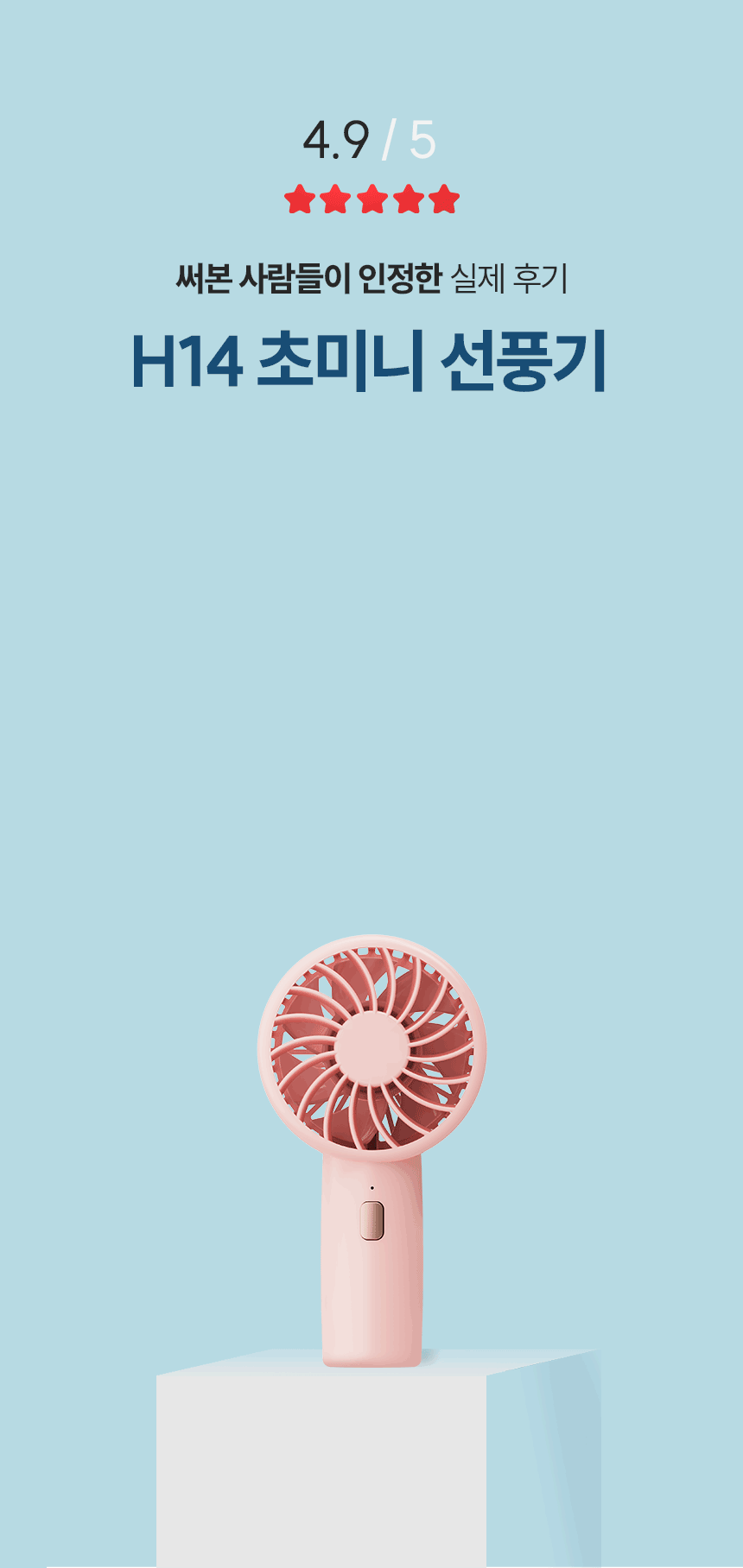 2025062522460634458b1.gif