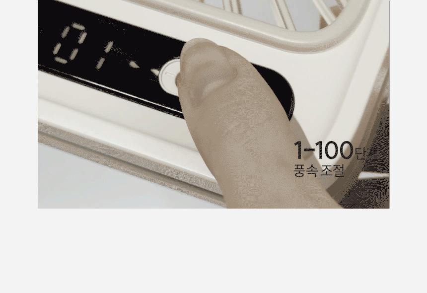 2025062609525192996b1.gif