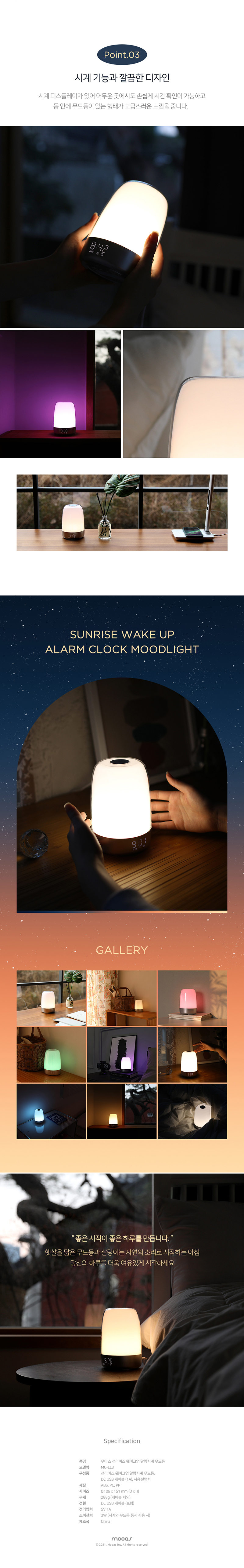 2025062713540087405b1.jpg