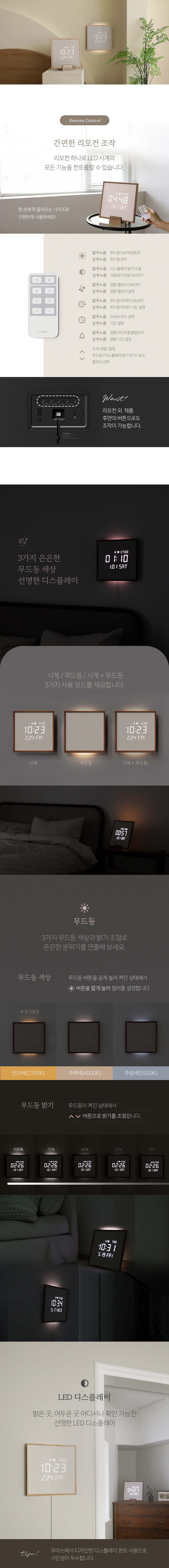 2025070911162744765b1.jpg