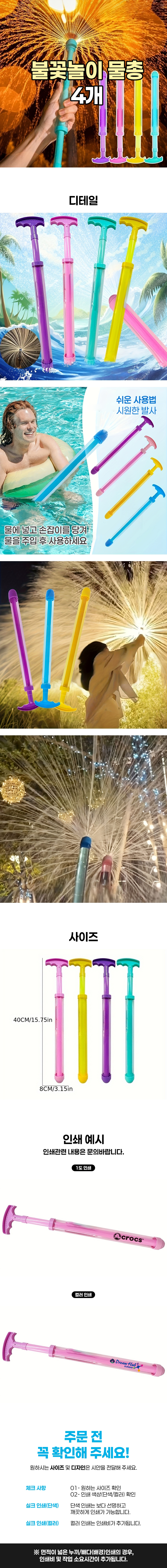 2025072209525755617b1.jpg