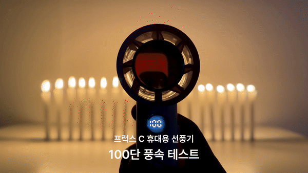 2025072510484324821b1.gif