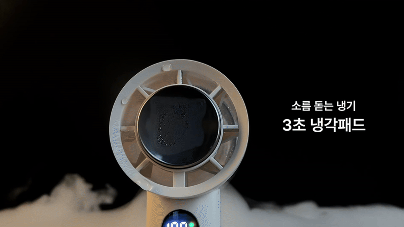 2025072510484469759b1.gif