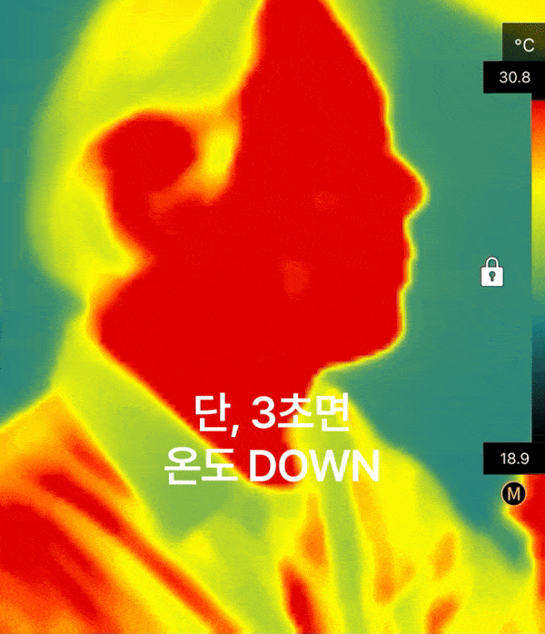 2025072510490071253b1.gif