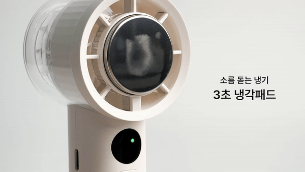 2025072510490215093b1.gif