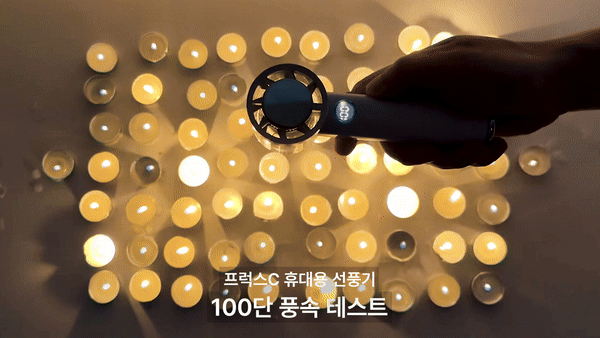 2025072510490379464b1.gif