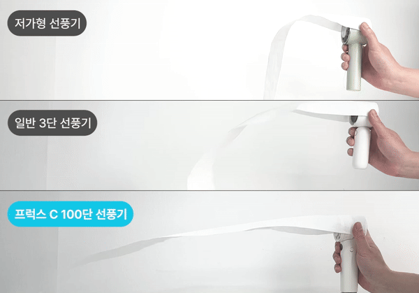 2025072510502278505b1.gif