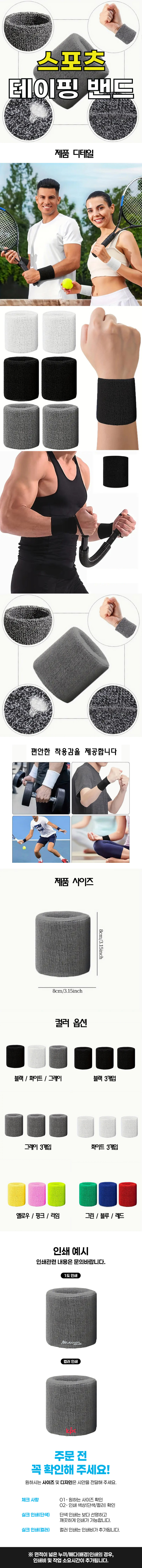 2025072923461272933b1.jpg